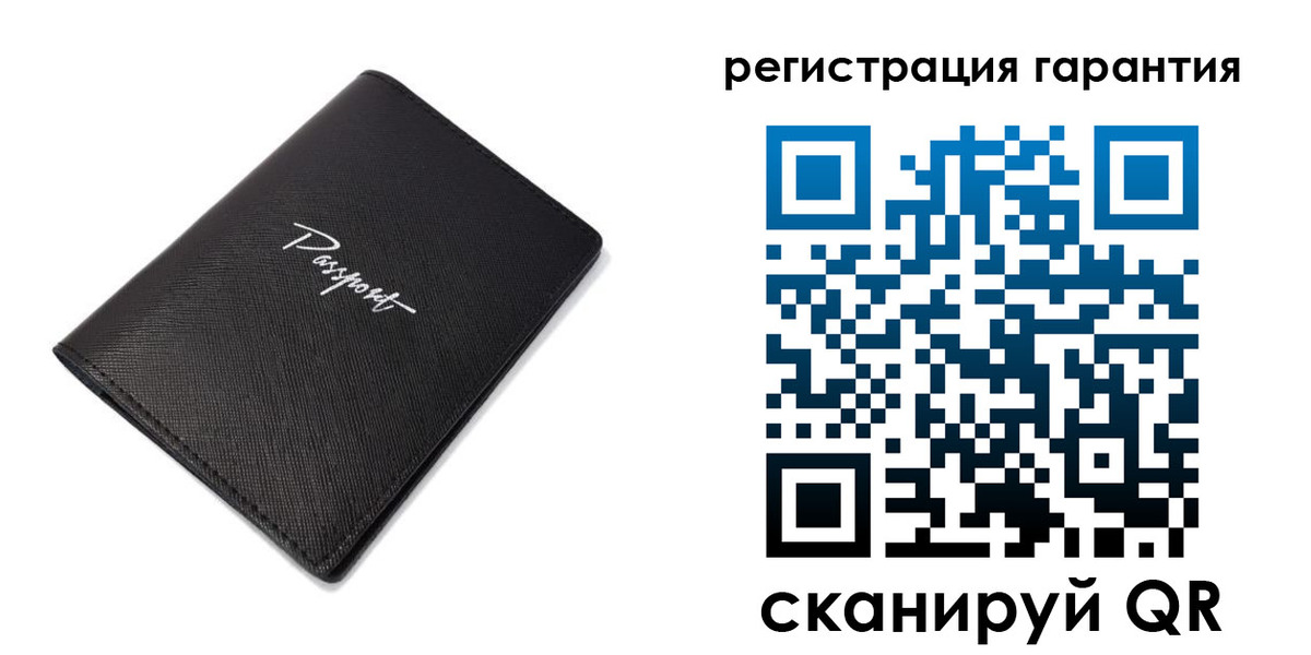 временная регистрация госуслуги в Дагестанских Огнях